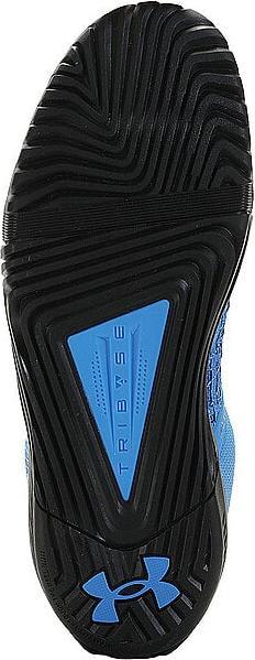 Produktbild Under Armour UA Reign 6 (41)