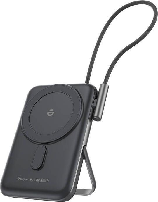 Produktbild Choetech B735 magnetic powerbank 10000mAh 20W PD + USB-C cable (black) (10000 mAh, 20 W, 37 Wh)
