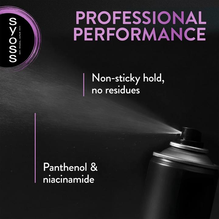 Produktbild Syoss Hair Spray) Full Hair 5 (Hair Spray) 300 Ml (300 ml)