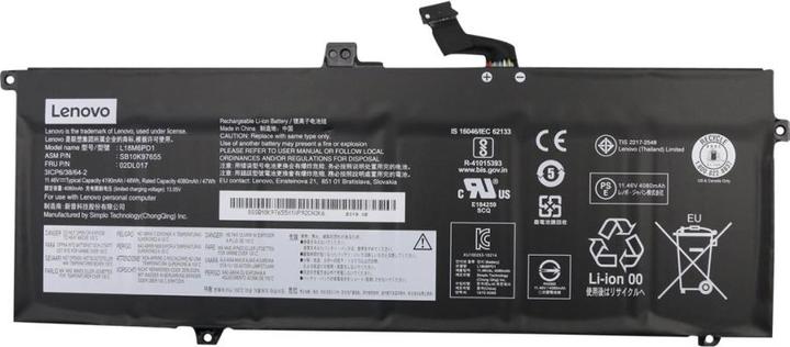 Actual product image Lenovo Battery 6 Cell Internal 48Wh, LiIon (6 Cells)