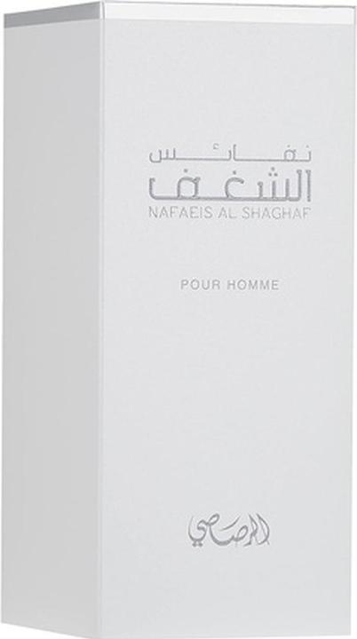 Immagine prodotto Rasasi Shaghaf (Eau de parfum, 100 ml)