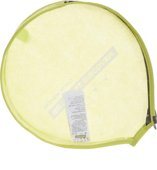Actual product image Perfly 106491