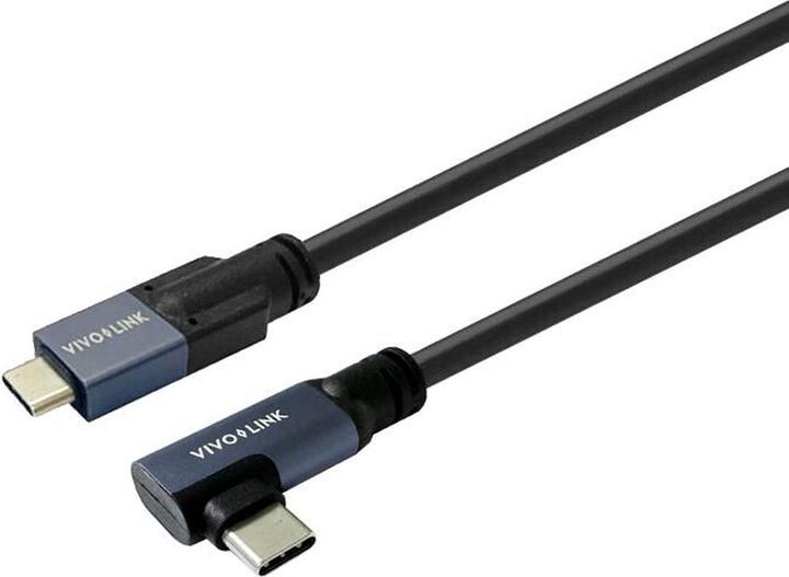 Actual product image Vivolink USB-C to USB-C Cable 4m (4 m, USB 3.2 Gen 1, 20 W)