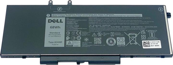 Produktbild Dell BTRY,PRI,68WHR,4C,LITH,BYD (4 Zellen, 8500 mAh)