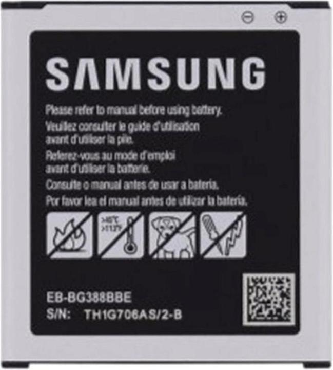 Productafbeelding Samsung Xcover4 battery
