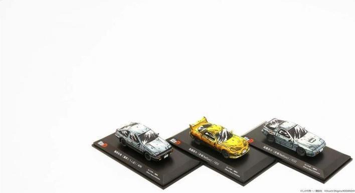 Produktbild Kyosho Initial-D Comic Edition 3 Cars Set, 1:64