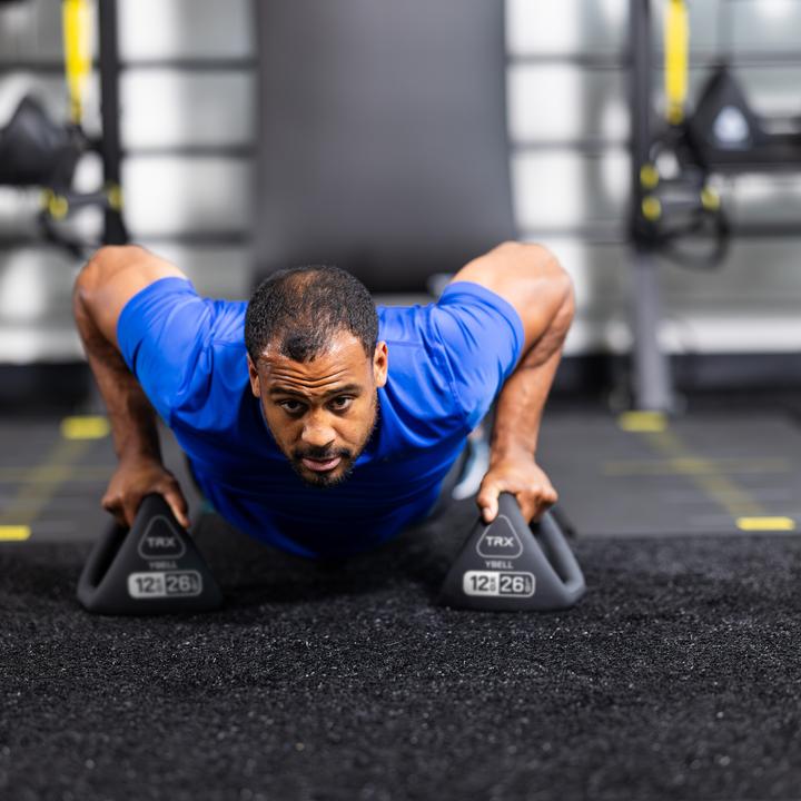 Actual product image TRX Ybell Neo (1 x 4.5 kg)