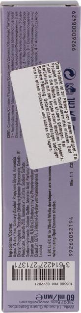 Produktbild Wella Illumina Color Opal Essence (Silver Mauve)