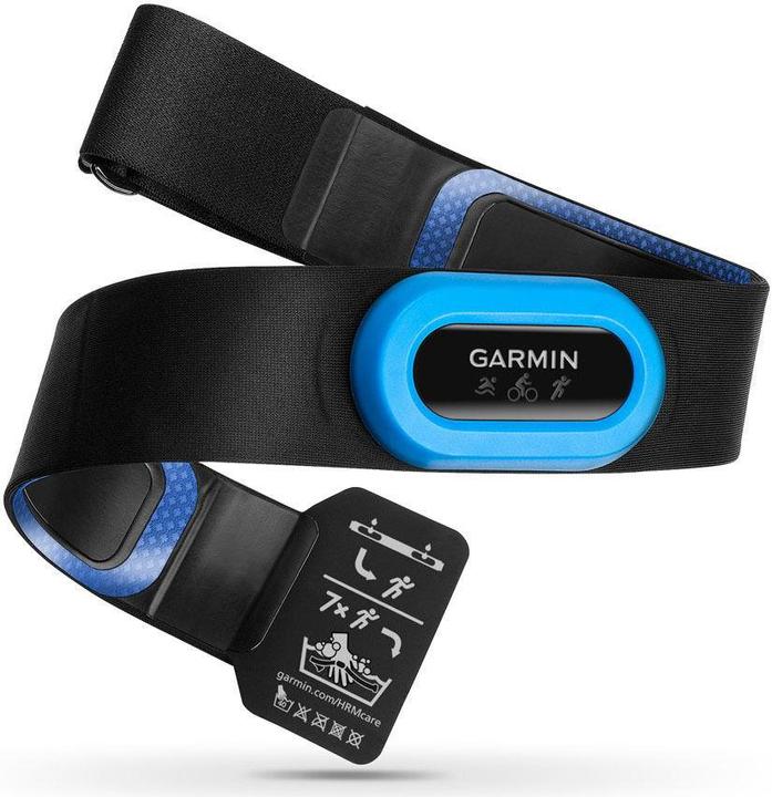 Immagine prodotto Garmin Hrm-Tri e Hrm-Swim