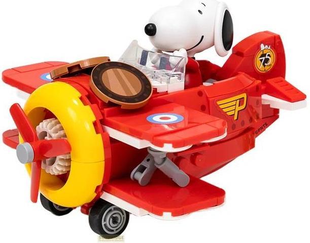 Actual product image Pantasy Peanuts™ - Doppeldecker