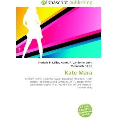 Kate Mara, Fachbücher