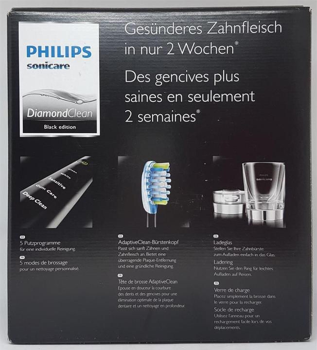 Image du produit Philips Sonicare Sonicare DiamondClean (Brosse à dents sonique)