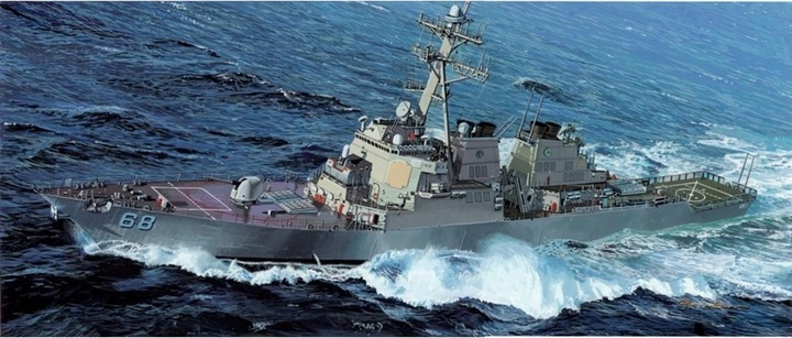 Produktbild 1:350 USS The Sullivans DDG-68 (Arleigh)