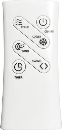 Actual product image Sichler Evaporative air cooler with Peltier element