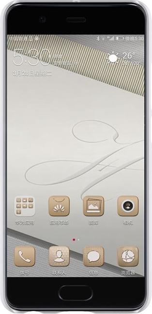 Immagine prodotto Nillkin Serie Super Frosted Shield (Huawei P10 Plus)