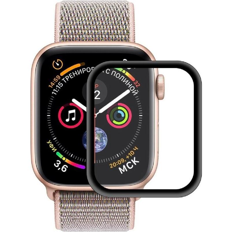 Protectorking 3x echtes Tempered 9H Panzerhartglas 3D KLAR, Smartwatch Zubehör