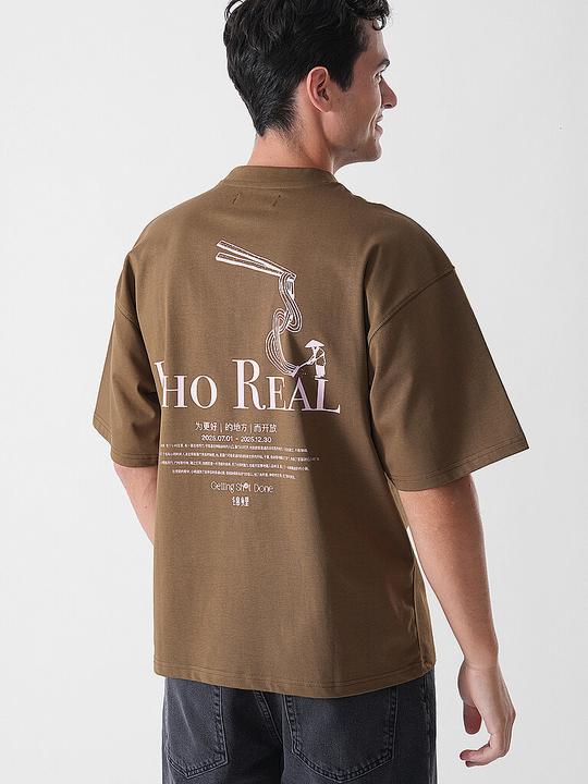 Produktbild Woodbird Wbbeam Pho (XL)