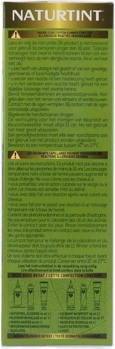 Produktbild Naturtint Permanentes Haarfarbegel 5N Kastanienbraun Hell ohne Ammoniak (5N Kastanienbraun Hell ohne Ammoniak)