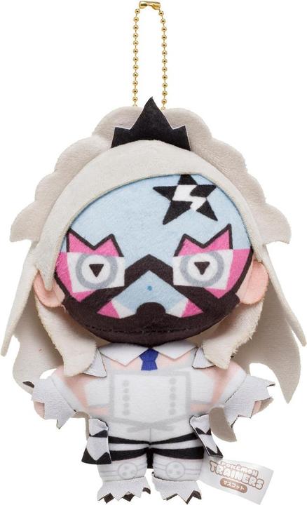 Produktbild Pokémon Misdreavus Plush - Schlüsselanhänger