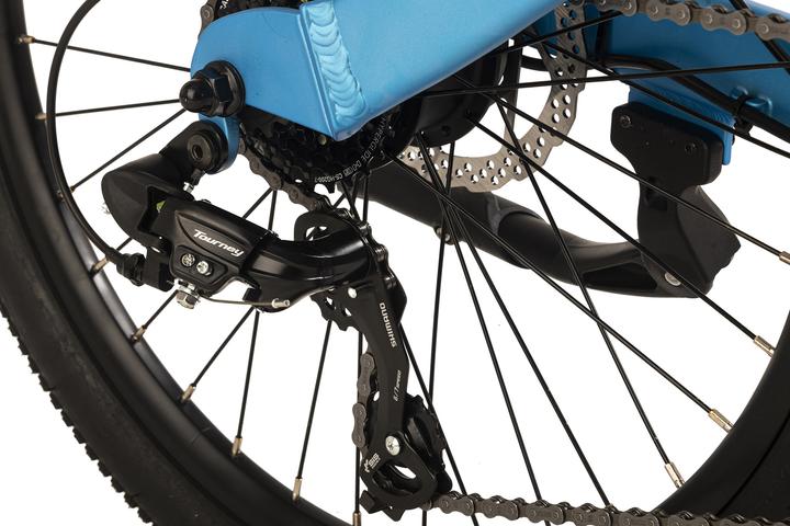 Image du produit Adore E-Bike pour enfants 24" Alu Kids Citybike KS-240 moteur arrière 30NM / 10,4Ah bleu glacé mat (30 cm)
