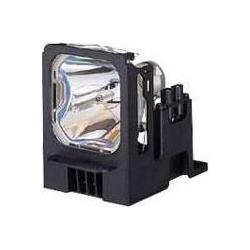 Mitsubishi s490u/x490u/x500u, Beamerlampe