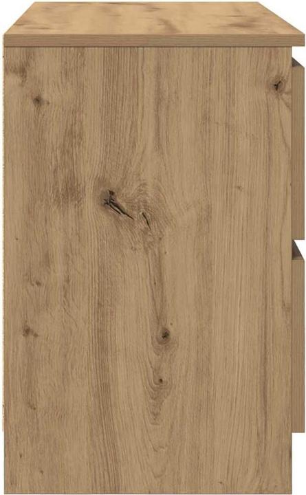 Image du produit vidaXL Rahil