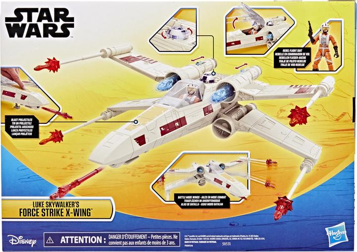 Produktbild Star Wars IP Security Lock - Release date 15 March 2025
