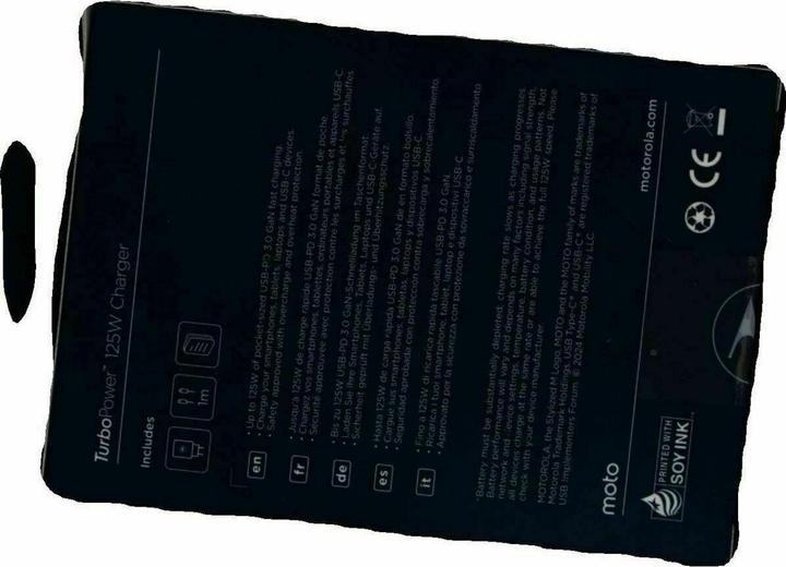 Produktbild Motorola Turbo Power (125 W, 1 Port)