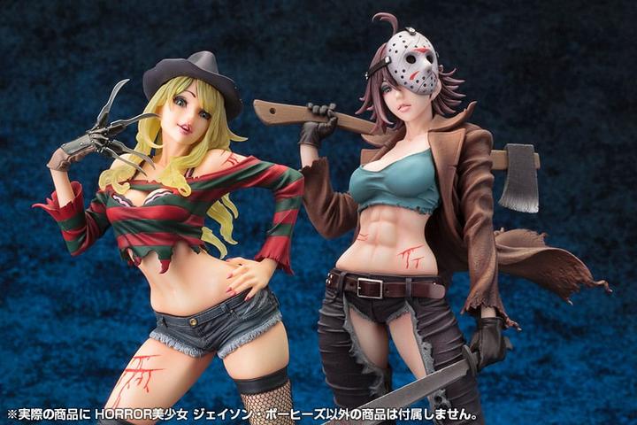 Actual product image Kotobukiya Freddy vs. Jason Bishoujo PVC Statue 1/7 Jason Voorhees 2nd Edition 24 cm