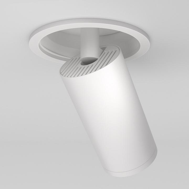 Image du produit Maytoni Focus S Plafonnier, Lampe de plafond GU10 12,3cm Blanc (GU10)