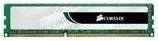 Actual product image Corsair ValueSelect (1 x 8GB, 1600 MHz, DDR3-RAM, DIMM)