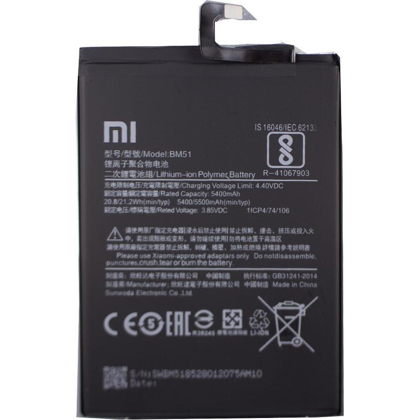 Xiaomi Li-Ionen Akku für Mi Max 3 (BM51), Batteria smartphone