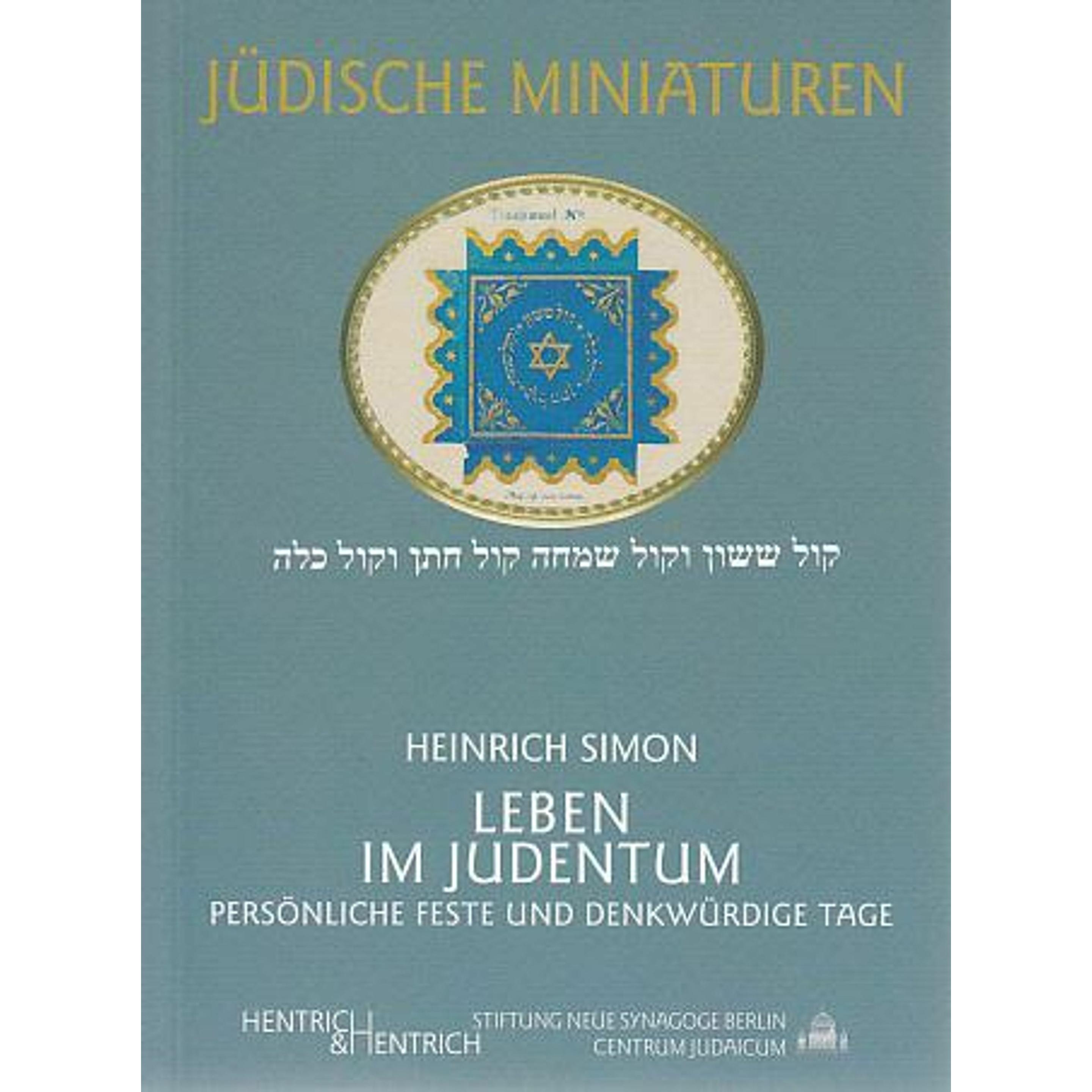 Heinrich Simon, Fachbücher von Heinrich Simon