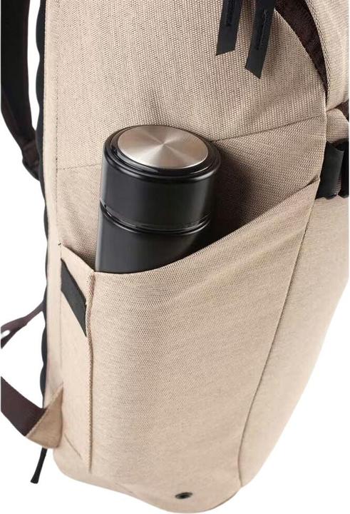 Image du produit Nitro Sac à dos Nikuro 878076090 amande 490x300x190mm (25 l)