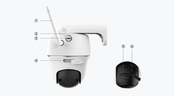 Produktbild Reolink Argus Series B430