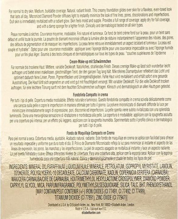 Actual product image Elizabeth Arden Flawless Finish Beige 23g (Beige)