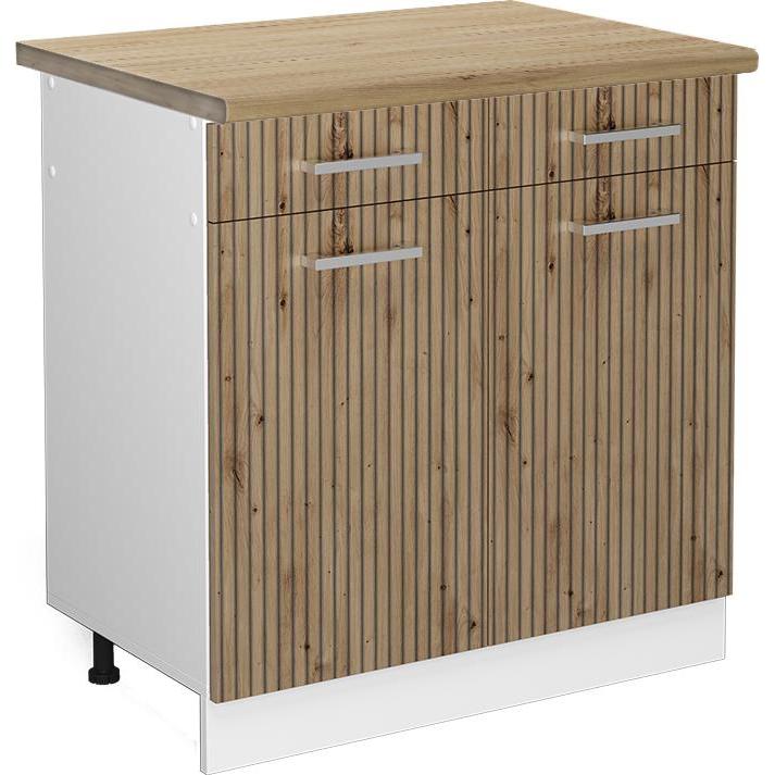 Vicco, Regal, Küchenunterschrank R-Line (80 x 60 x 81.5 cm)