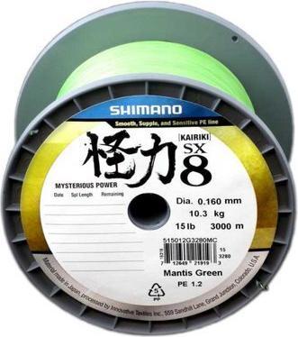 Actual product image Shimano Line Kairiki 8 M (0.13 mm)