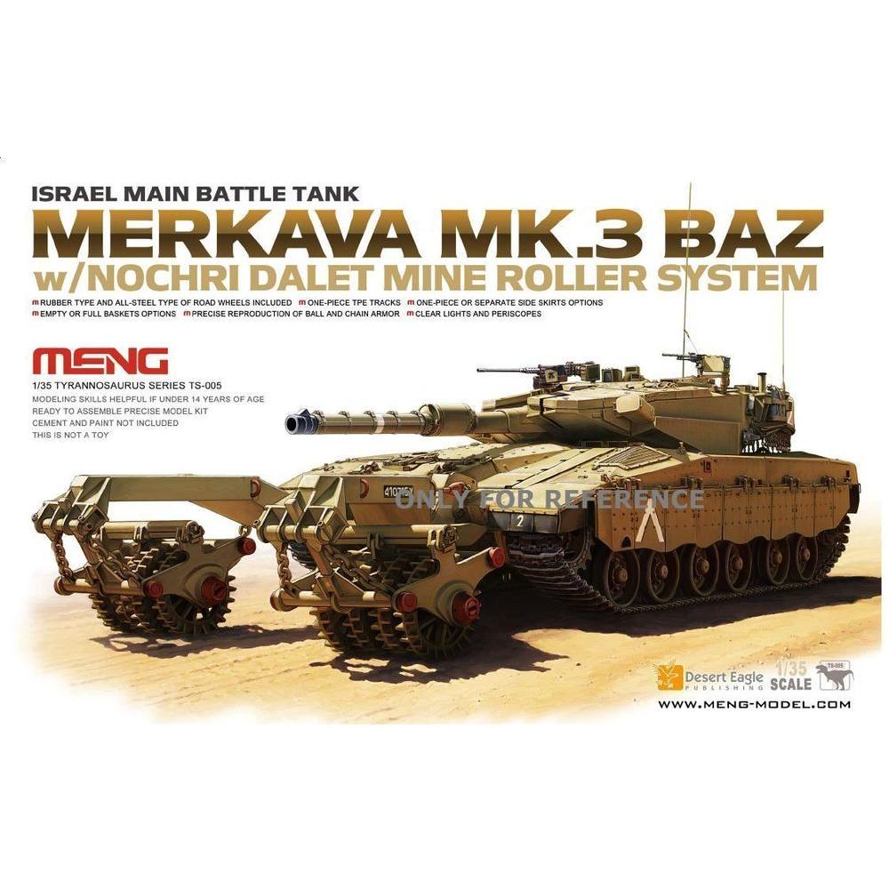 Meng-Model Israel Main Battle Tank Merkava Mk.3 BAZ