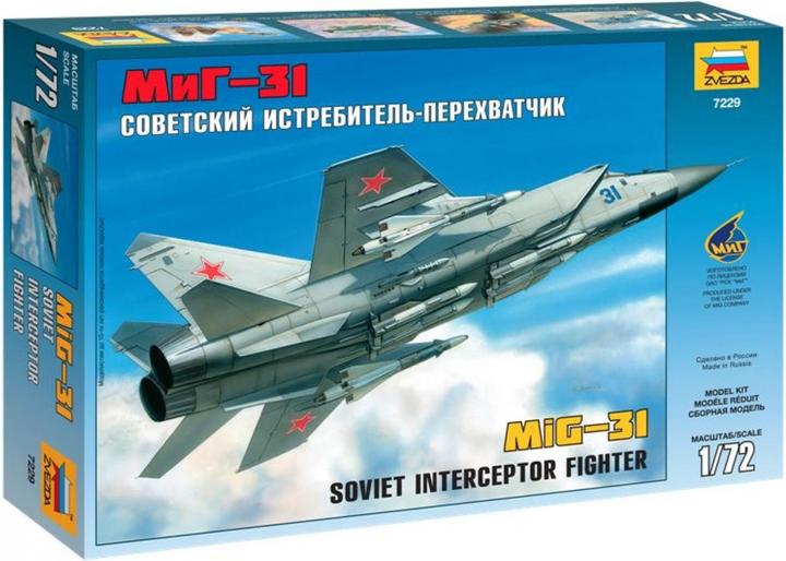 Actual product image Carson 1:72 MIG-31 Soviet Interceptor