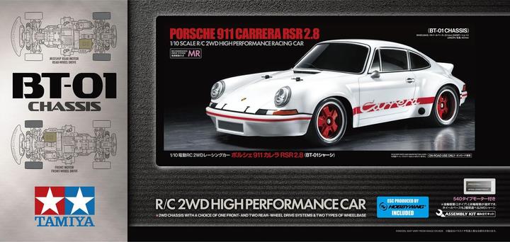 Image du produit Tamiya 1:10 RC Porsche Carrera RSR 2.8 BT-01 (Kit)