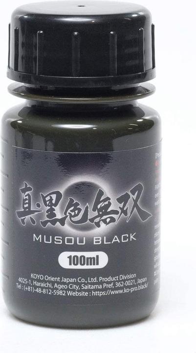 Musou Black Acrylic paint (Black, 100 ml)