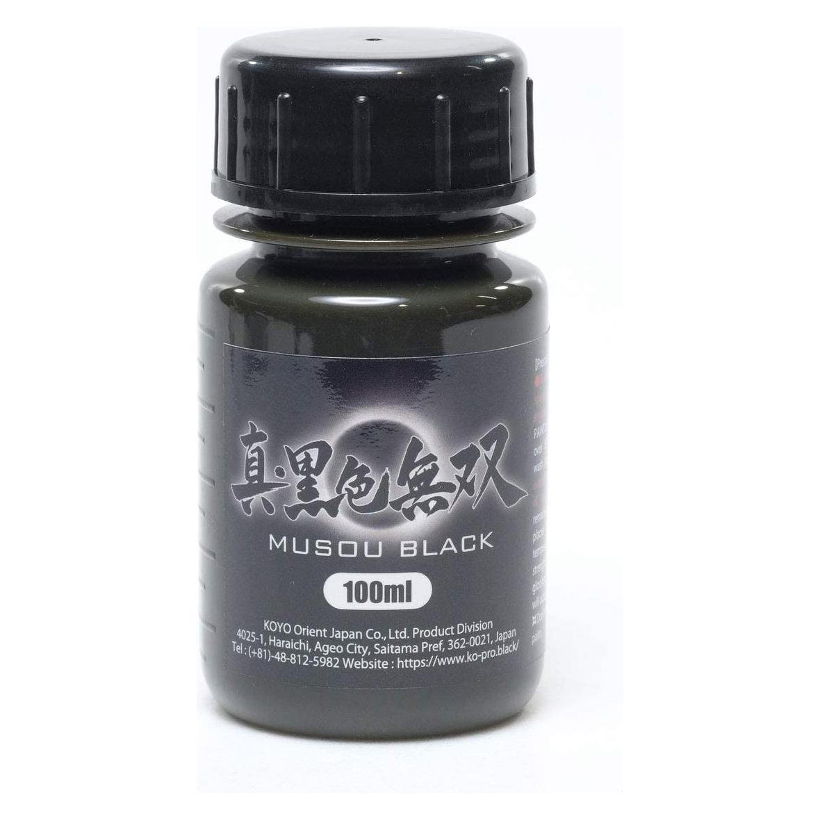 Musou Black Kaufen