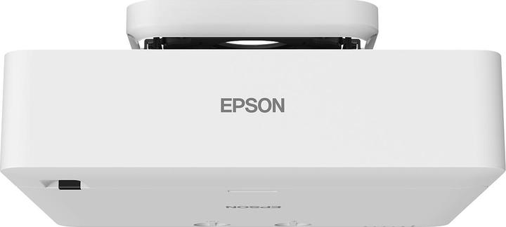 Actual product image Epson EB-L570U (Full HD, 5200 lm, 1.35 - 2.2:1)