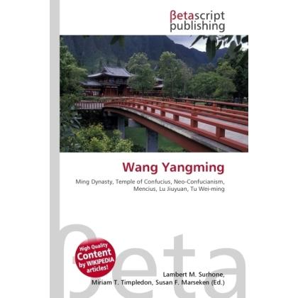 Thumbnail - Wang Yangming, Sachbücher
