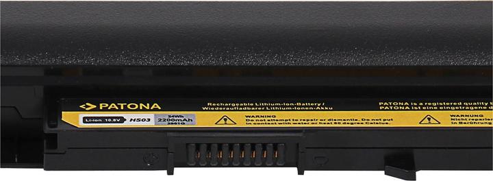 Actual product image Patona Battery HP 807956-001 HS03 (2200 mAh)