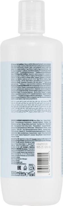 Actual product image Schwarzkopf BC Moisture Kick - Conditioner Aloe Vera (1000 ml)