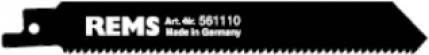 Immagine prodotto Rems *Lama per legno 150-6,35 (confezione da 5), 561119, 561119