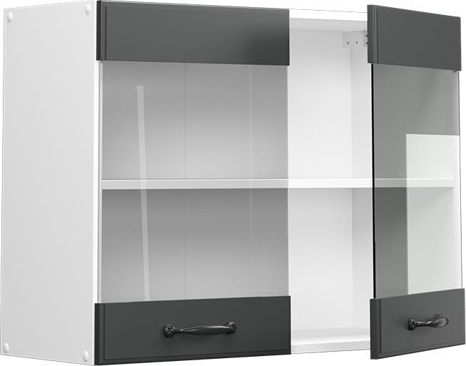 Actual product image Vicco R-Line (80 x 31 x 60 cm)