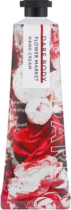 Missha Flower Market Hand Cream - Deep Hydration, Floral Scent, Lightweight Texture (30 ml)